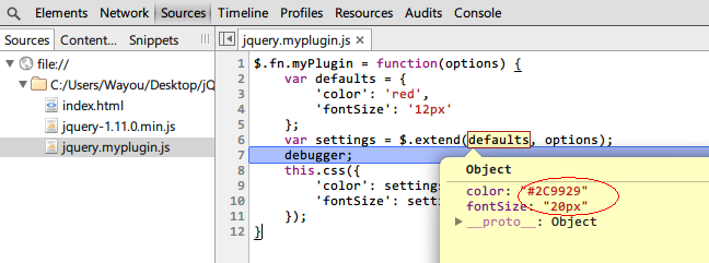 jQuery: 插件开发模式详解 $.extend(), $.fn, $.widget()