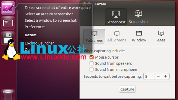 Ubuntu: 桌面屏幕录制软件推荐