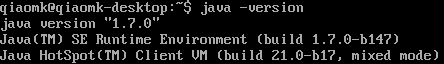 Java 开发环境配置