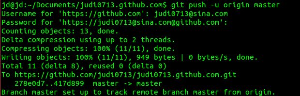 Linux：命令行git简单使用, git指令, 命令行操作git