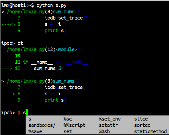 Python: Python调试器, Python代码调试, pdb使用手册, 10分钟教程掌握Python调试器pdb, 零基础学习PDB