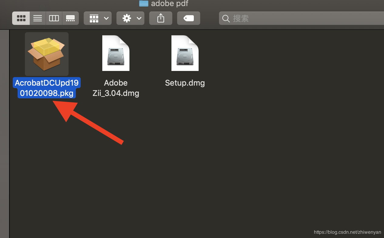 PDF编辑器: Adobe acrobat pro dc 2019 for mac/windows 破解版, 永久激活版