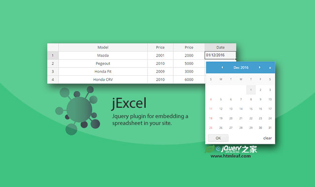 在线编辑excel表格, jQuery Handsontable和jExcel.js表格编辑插件, 前端可编辑表格