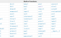 Python3: python3 内置函数, Python3 id() 详解, Python3 dir() 详解, Python3 str() 详解,Python3 type() 详解