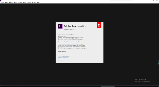亲测：Adobe Premiere Pro CC2020, Pr cc 2020 中文破解版, Pr cc 2020 绿色版