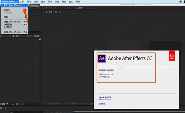 After Effects CC2019 Mac 破解版, Ae CC2019 Mac中文版+破解补丁