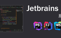 2020-12-31 亲测有效：JetBrains 2020.3.x 最新激活文件