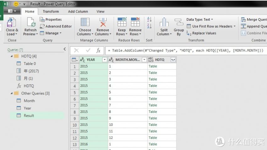 Excel技巧, 高效"爬虫", 网页爬虫, Excel版网页爬虫, Excel抓取网络数据