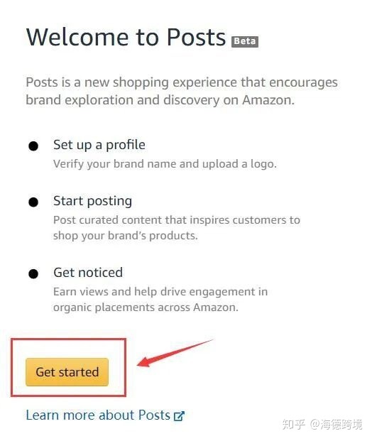 干货│Amazon Post怎么用？免费的引流利器你还不会？Amazon Post是什么? 如何创建亚马逊POST呢?
